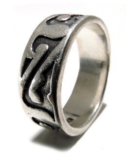 Celtic Wedding Rings