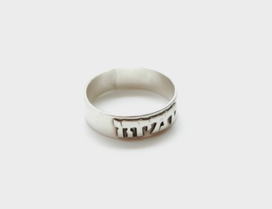 When shopping for Jewish wedding bands rings a more economical option 